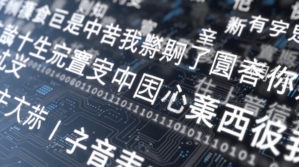 Tại sao AI vẫn cần chuyên gia ngôn ngữ: Lời giải từ những giới hạn của công nghệ dịch thuật